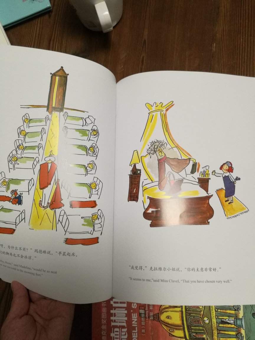 我很喜欢在买东西,基本今天买明天就能收到,快得!东西很好,相信自营。活动很多,你永远不知道低价在哪里。看中就下手,特别不要放过六一八和双十一这种大日子。