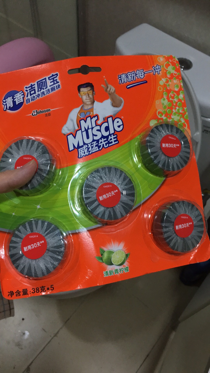 不错不错,喜欢这个味道,用完了下次还买这种!