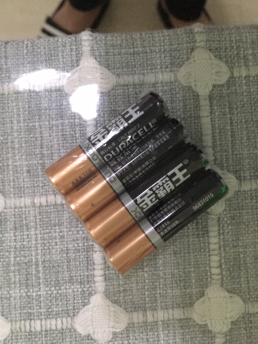 快递速度很快,东西不错,已经开始用了,