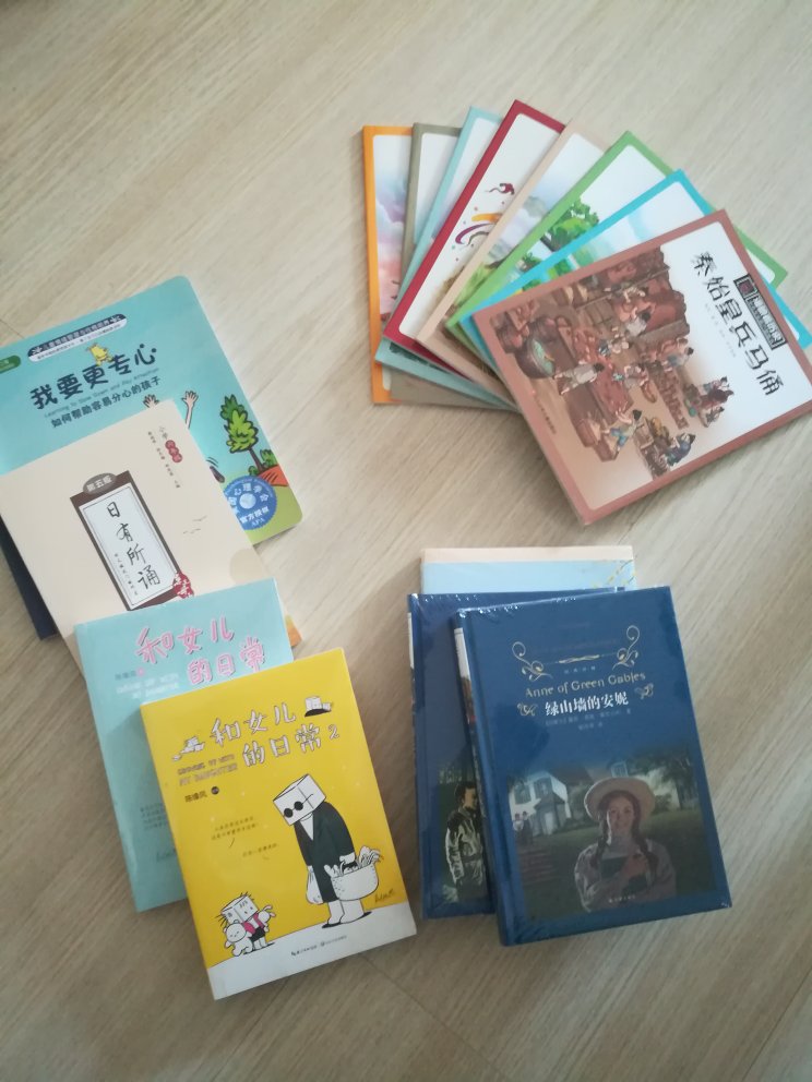 还行吧,画笔简单,易懂,孩子也能看懂,价格不便宜。但是喜欢看书呢,贵点也无所谓。