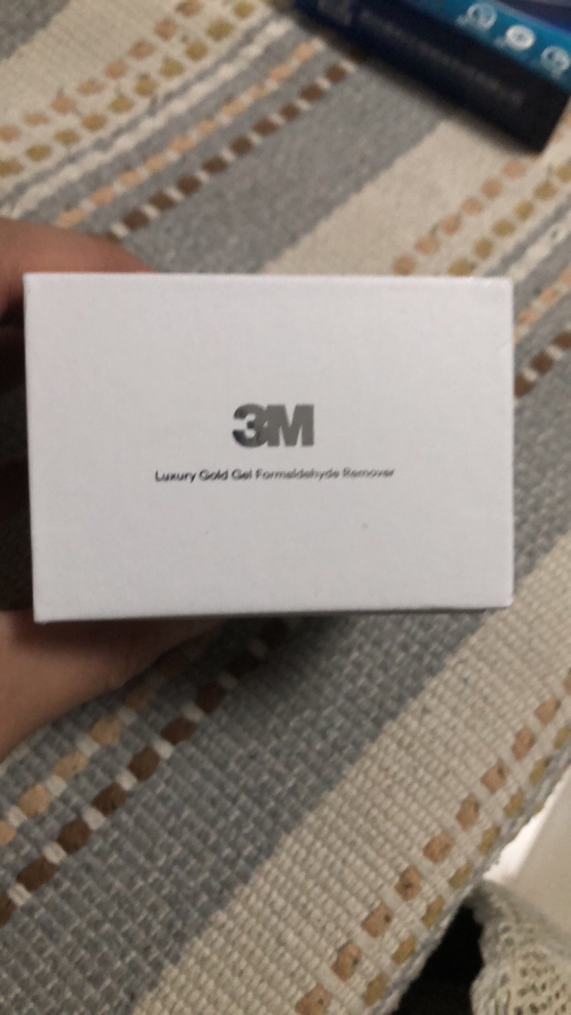 包装挺扎实,东西也挺漂亮的,不过还没用,等用上再评效果