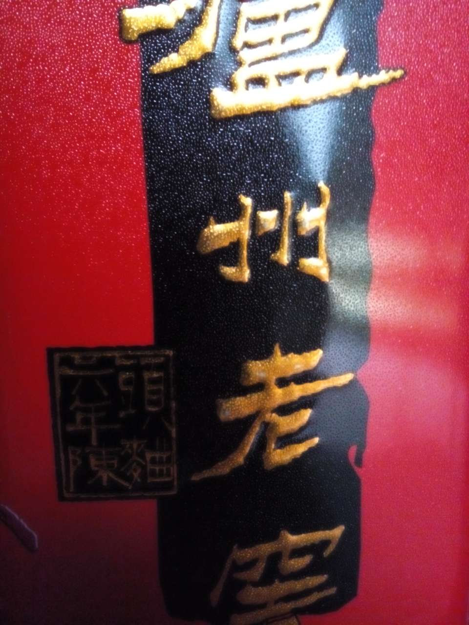 信赖大品牌,信赖!