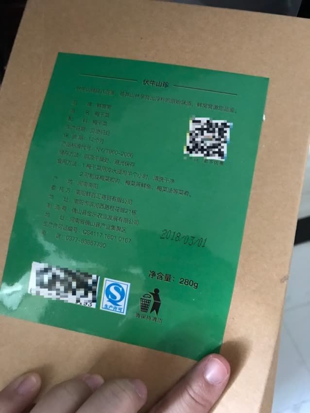 老顾客了,大品牌,值得购买,品质值得信任,好评!