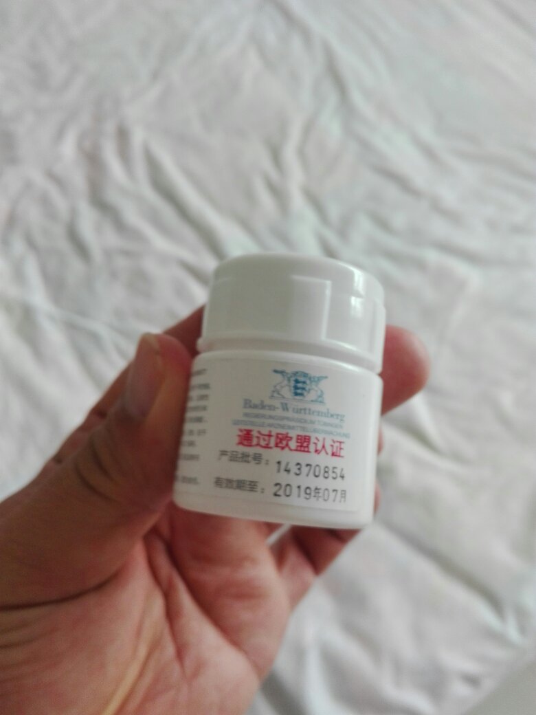 还可以了,价格公道实惠,产品质量不错,很好的!