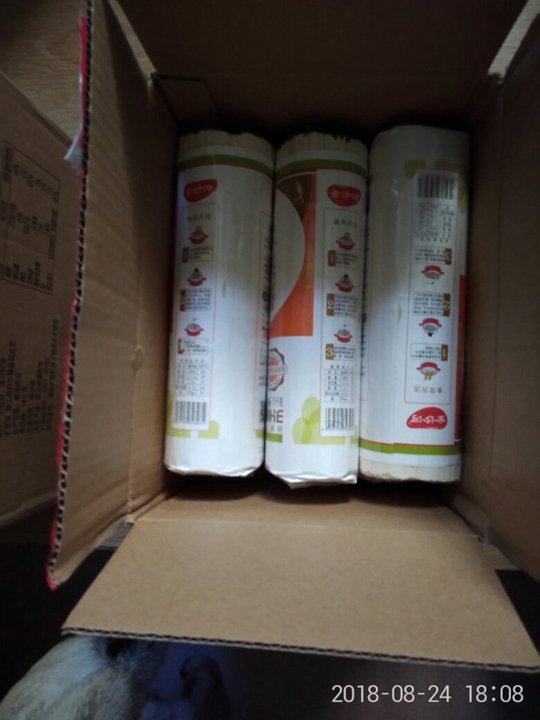 价廉物美,口感不错,不混汤,好评满分!吃完再来。