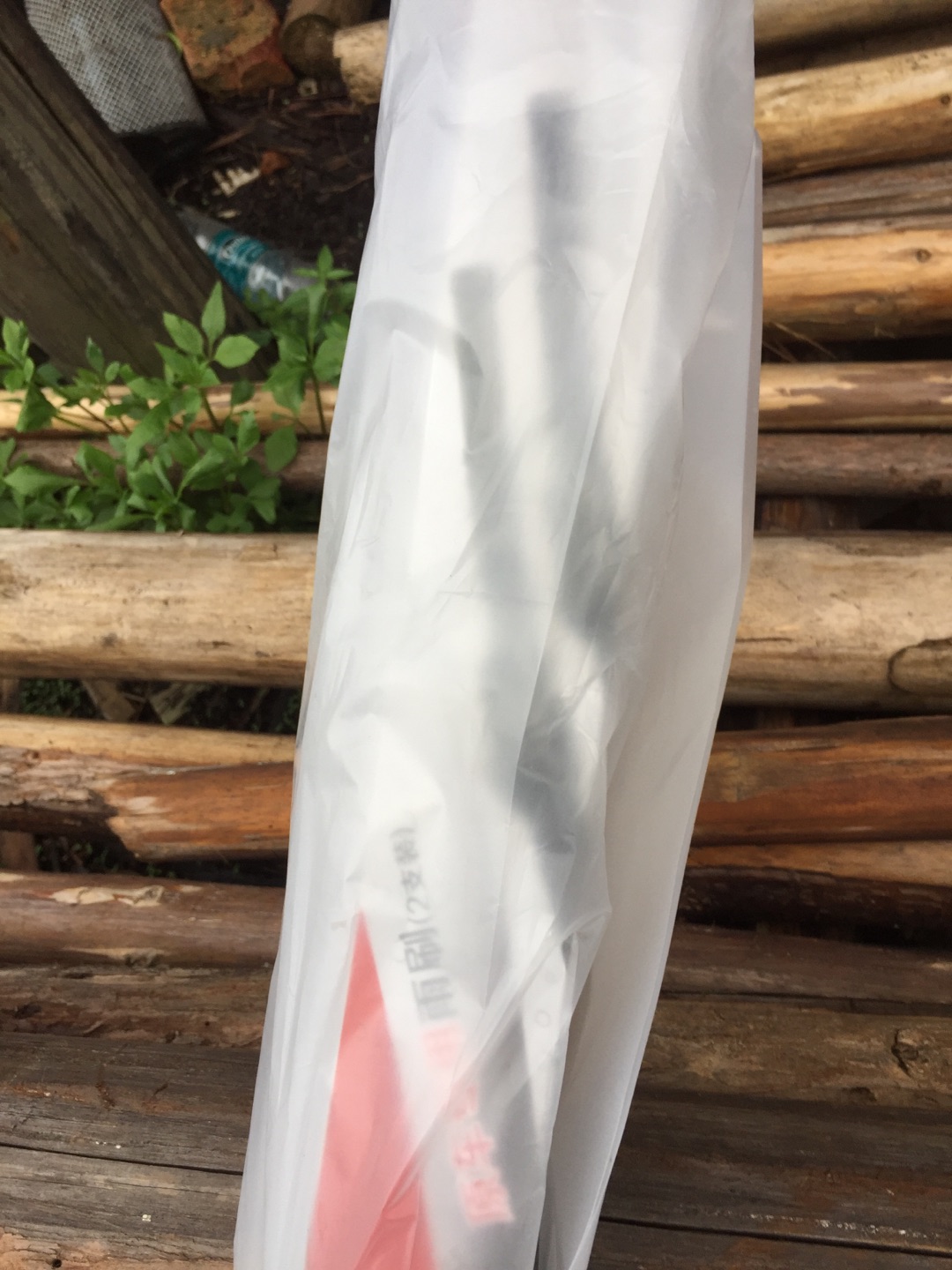 买好就降价到三十多,看起来质量还行吧