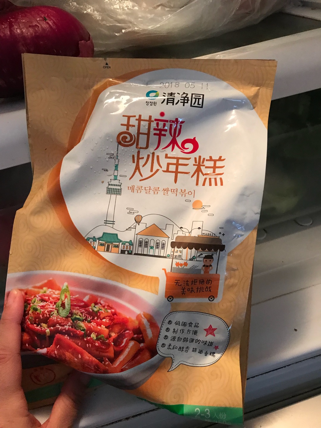 挺喜欢吃的,618活动囤了不少!挺优惠的!信赖!以后会继续关注!