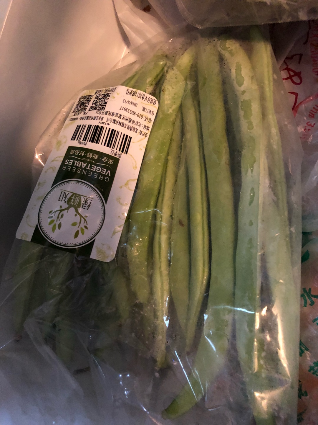 很嫩很新鲜,品质如一,质量保证值得信赖和购买!