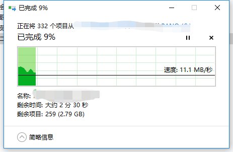 小巧精致,华为手机可以用,没买三种接口的,所以只能电脑和type-c接口哦,不过速度还是满好的