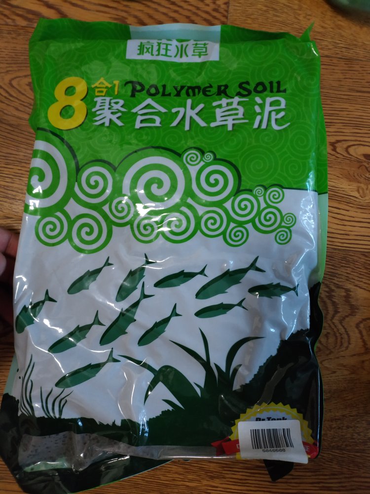 很好~配货很快,泥底好用~