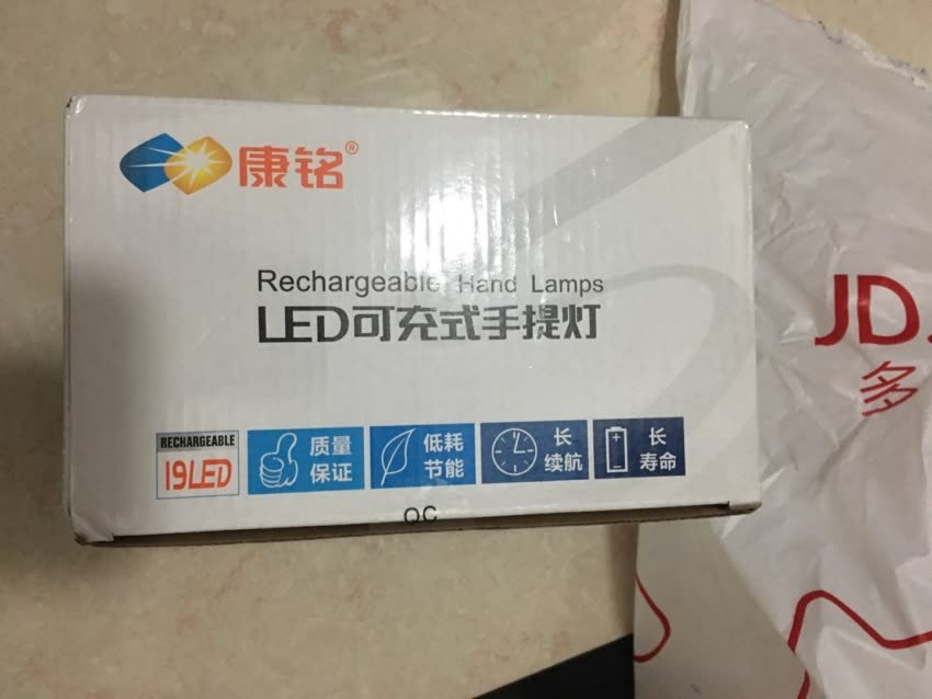 多次购买了,亮度还可以,不是很耐用。