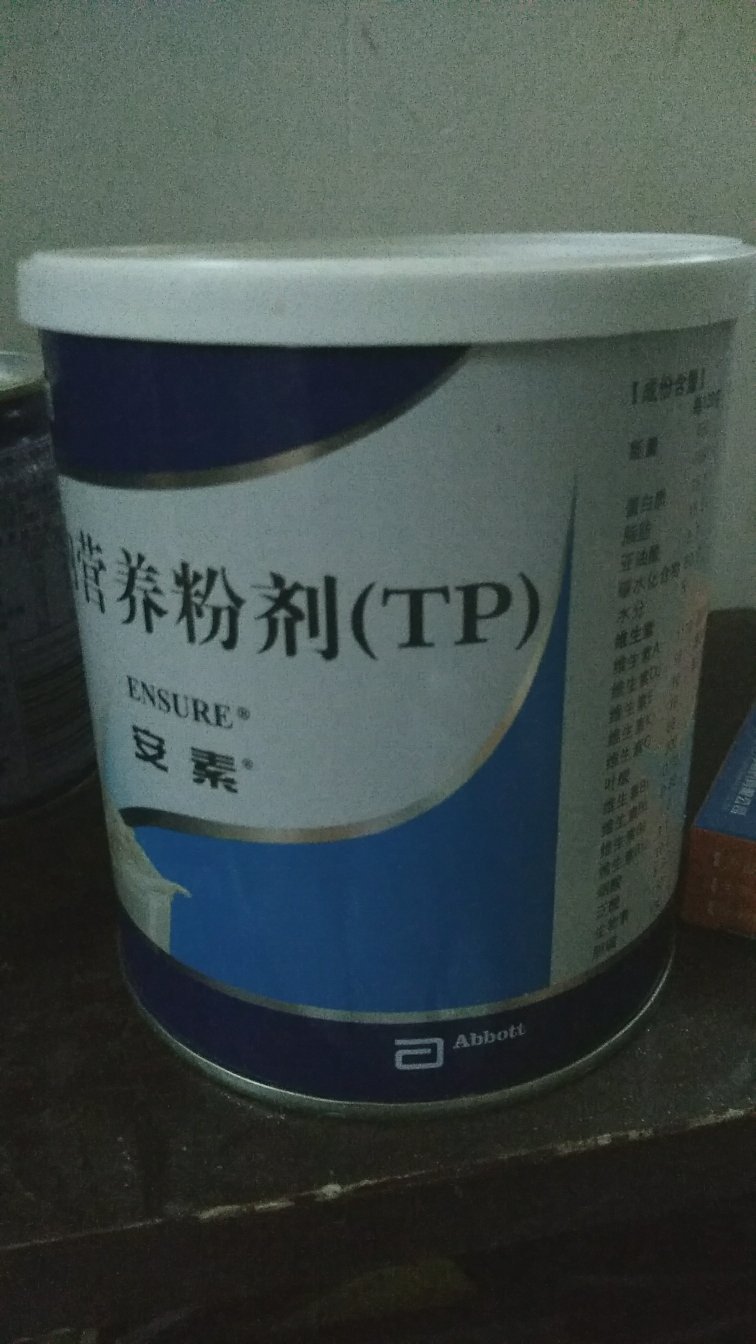 多次购买,好。