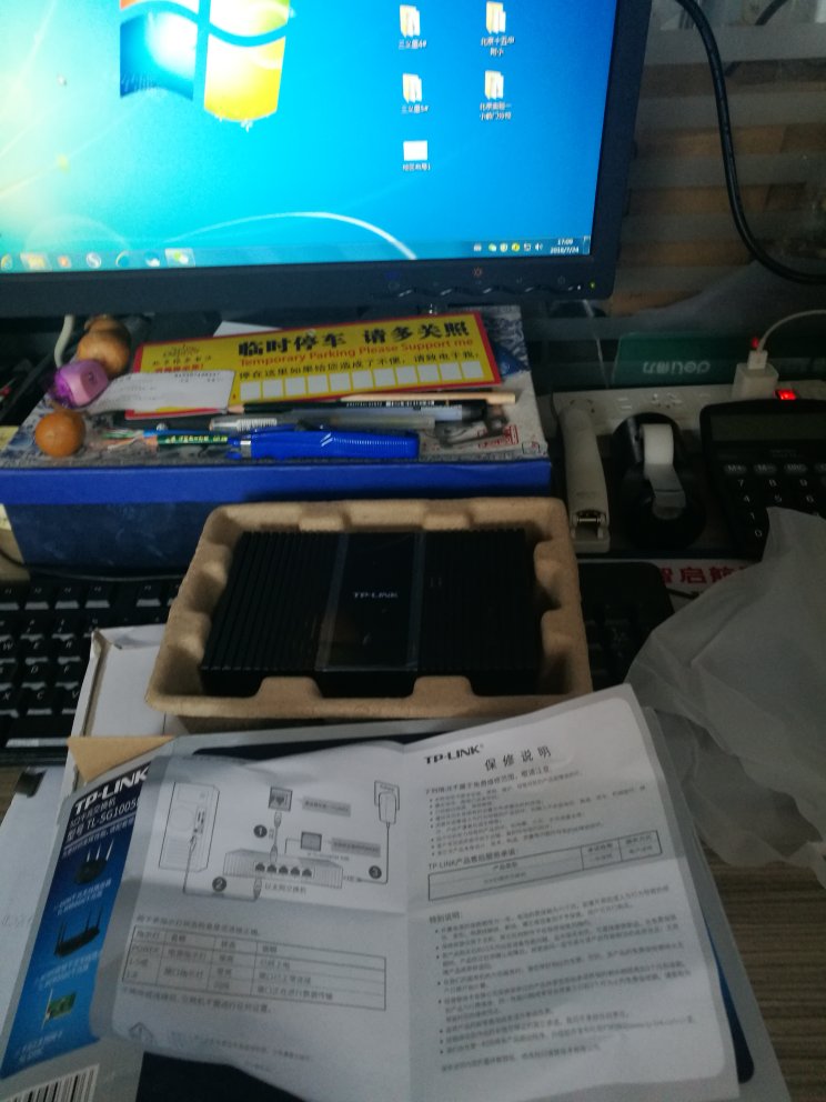 大产品质量有保证已经用过很多台!很稳定!,最赞的还是物流啥事不耽误!