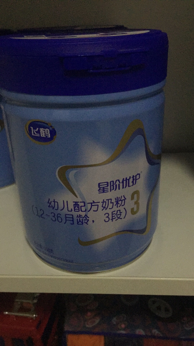 一直吃进口的,决定换飞鹤,相信国产