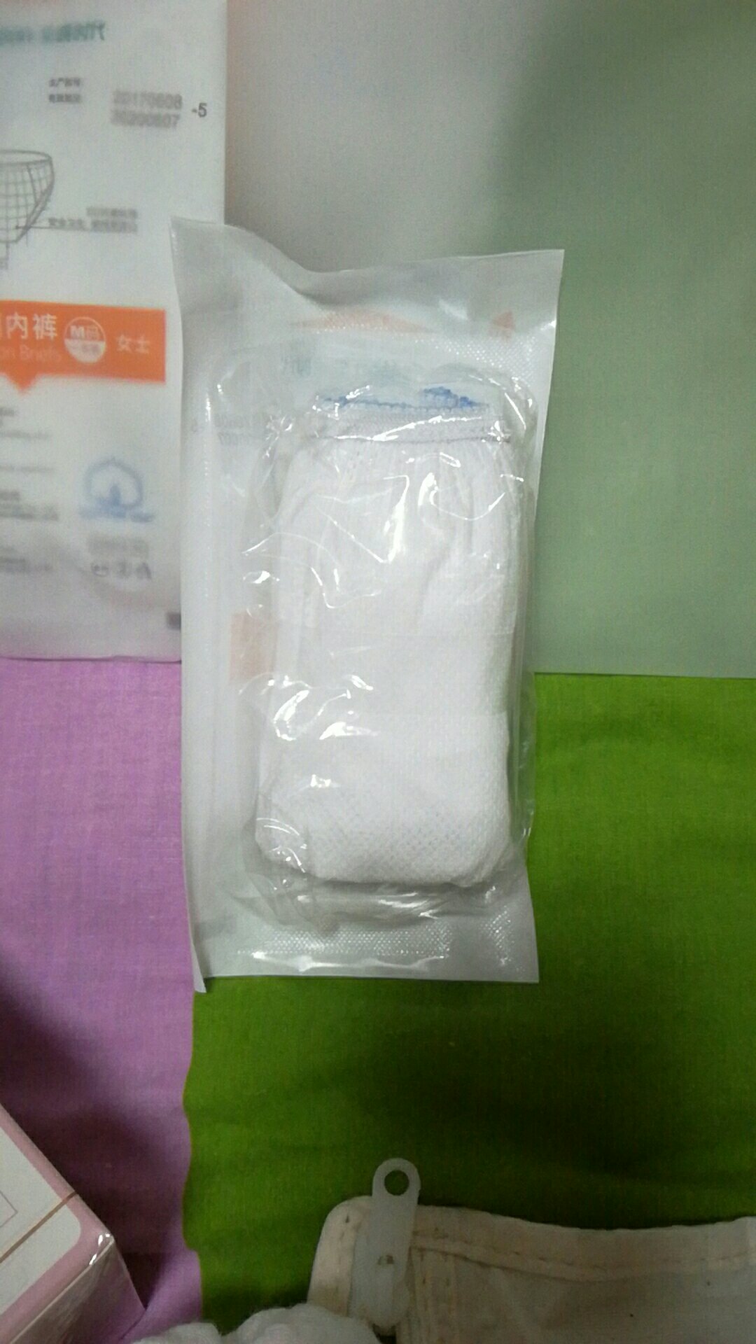 第一次买这个一次性内裤,用了来追评