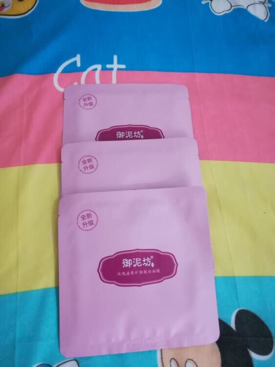 第一次买这个牌子的,抱着试试看的态度。个人感觉用了之后还不错。