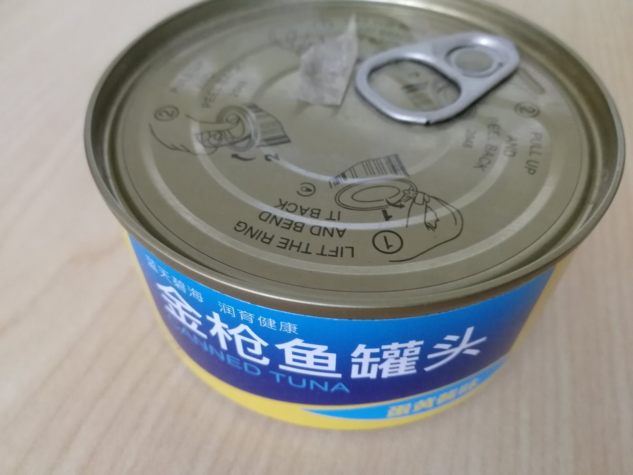 唯一不满就是上面积了好多灰,像卖不出去的底货。生产日期是17年一月。好吧这应该就是。