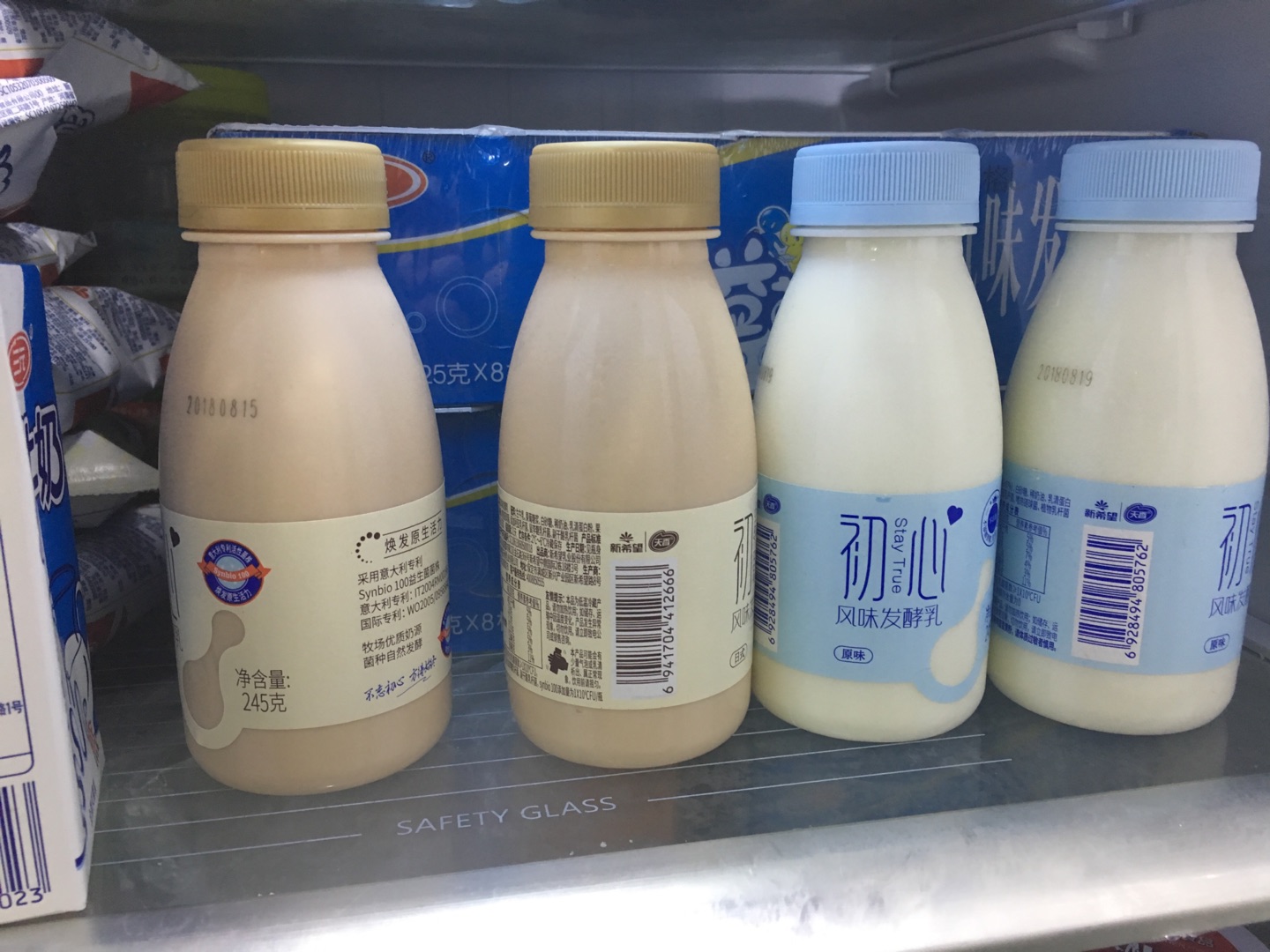 原味,忠于原味,喜欢这个味道