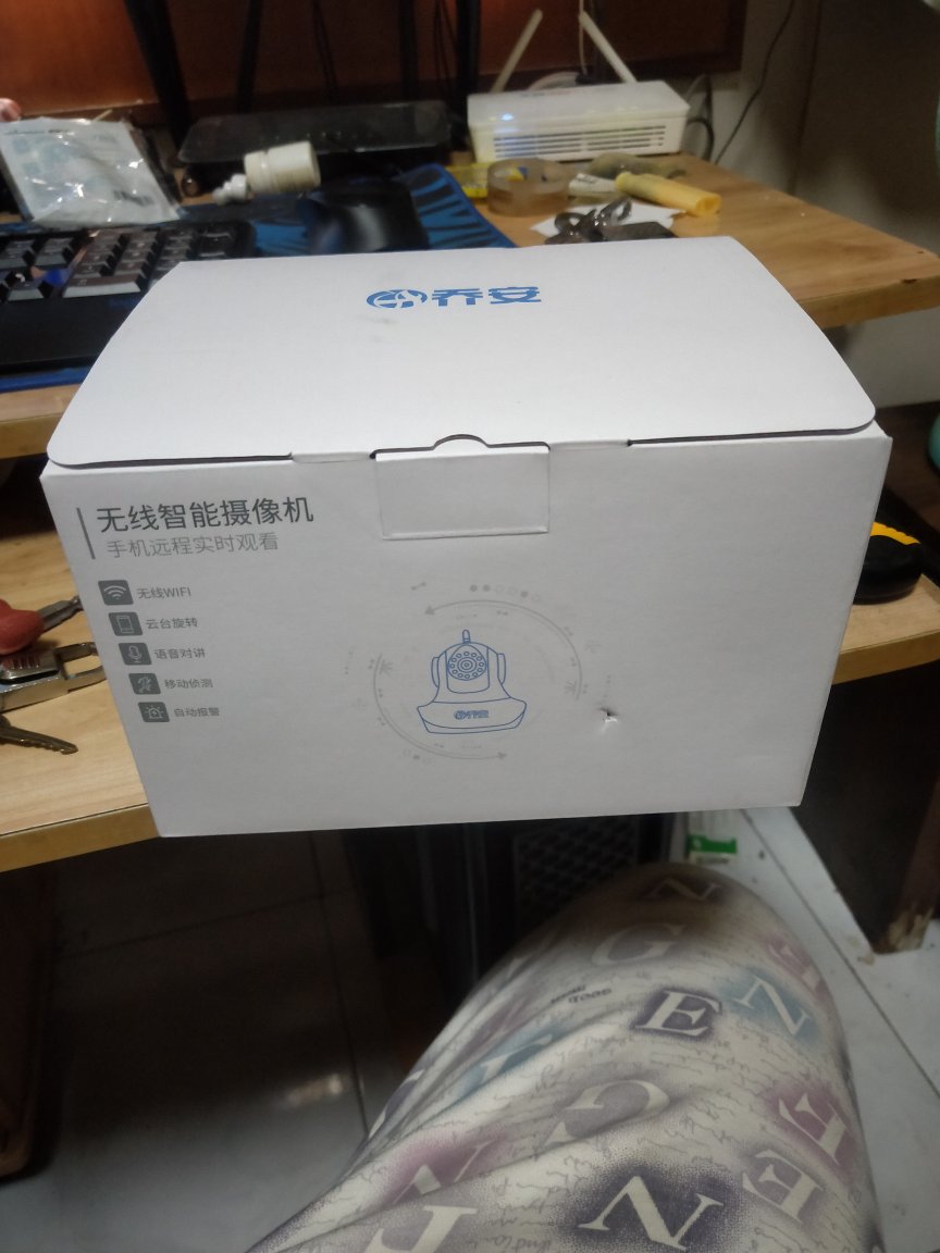 感觉还可以