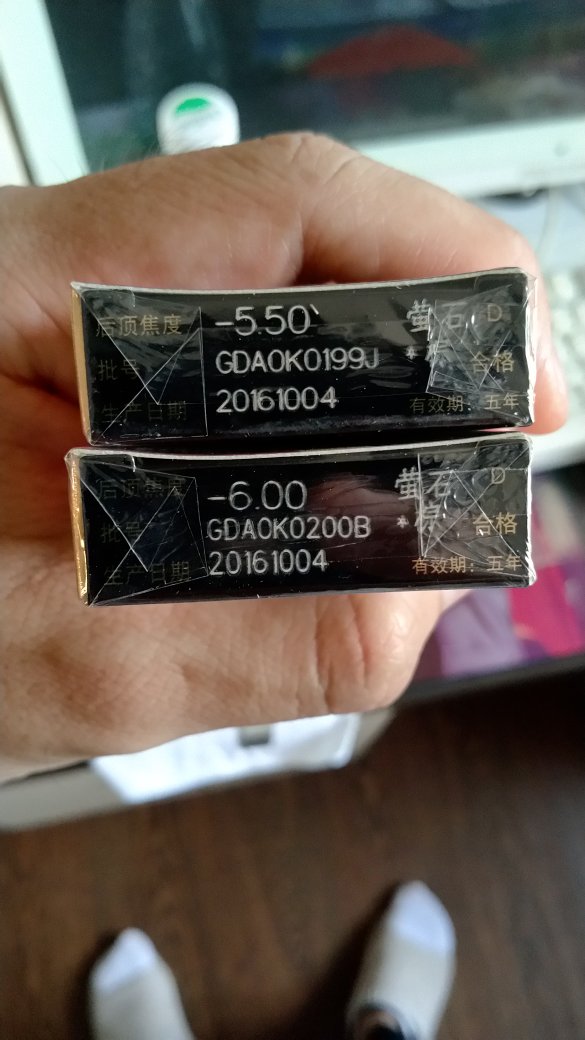 在购物很多年了,plus金牌会员,京享值3万多,一直很满意,正规,速度快,质量好,价格稍微贵点,但是质量有保证!