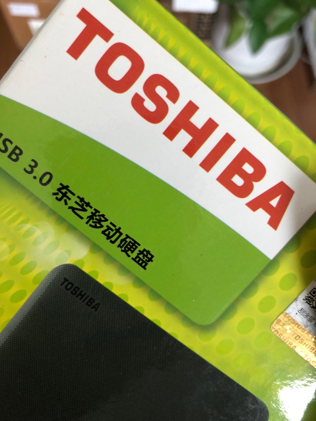 运行速度快,声音很轻,造型小巧,手握感很好,黑色看上去很高档,物流非常快,下午买,下午就送到了
