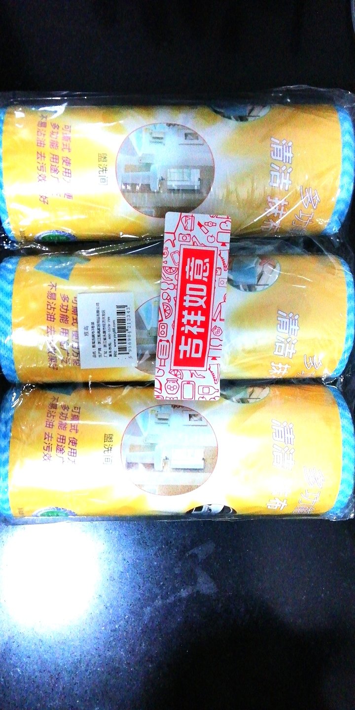还不错,吸油,吸水性好,厨房除油污好帮手