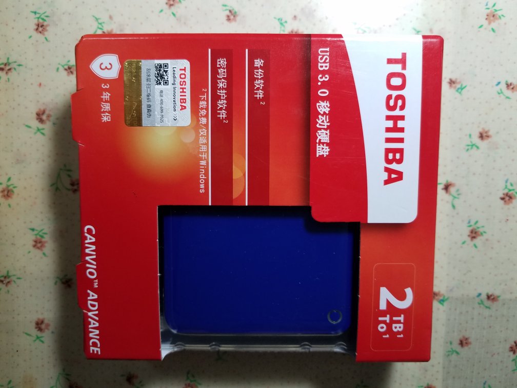 读写还挺快的,样子好看,做工好,看了好多牌子,选了东芝,希望一直用着没问题,自提点取消了,应该更新一下,不过东京快递的师傅直接给送家里了!