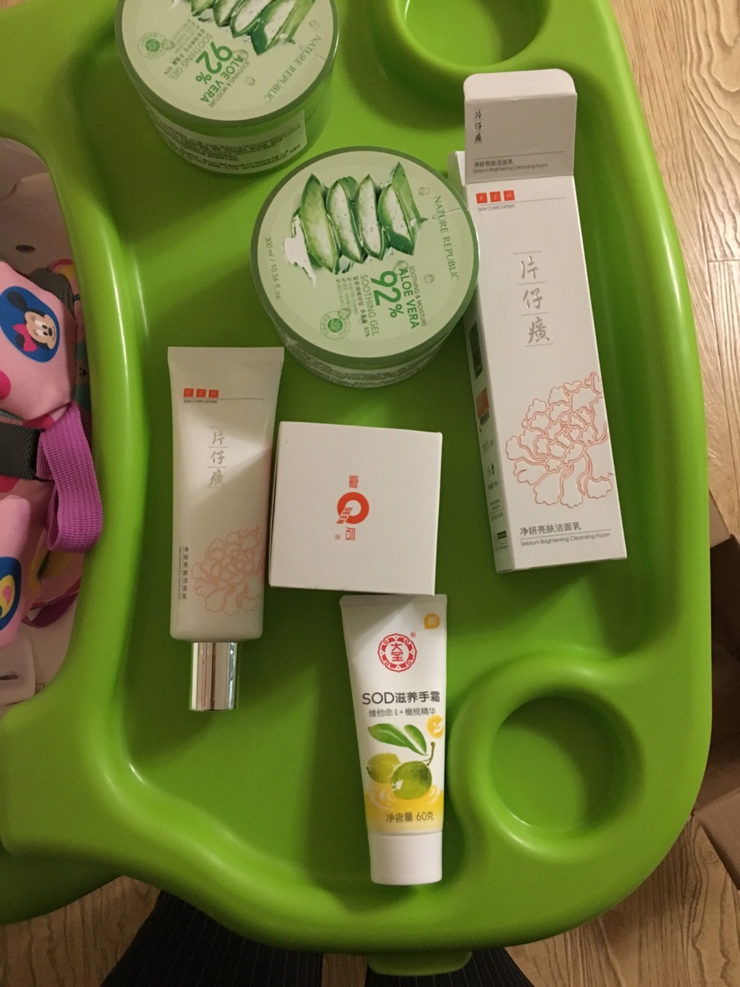 超级实惠的价格入手的,不敢相信。用了之后也很好