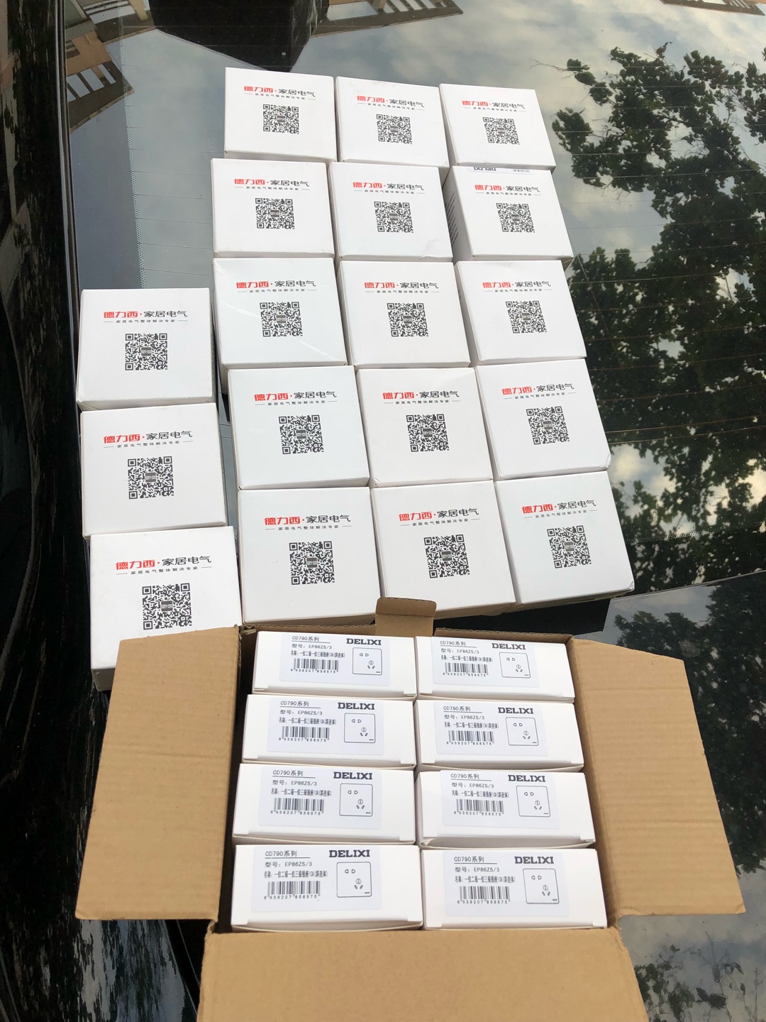 效果很好,试用了,全都通电。插拔非常顺畅。