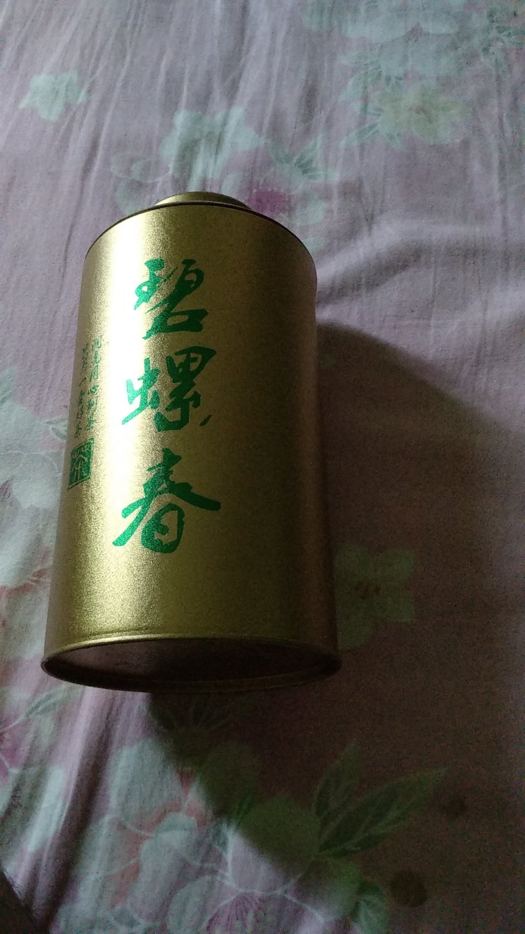 此用户未填写评价内容