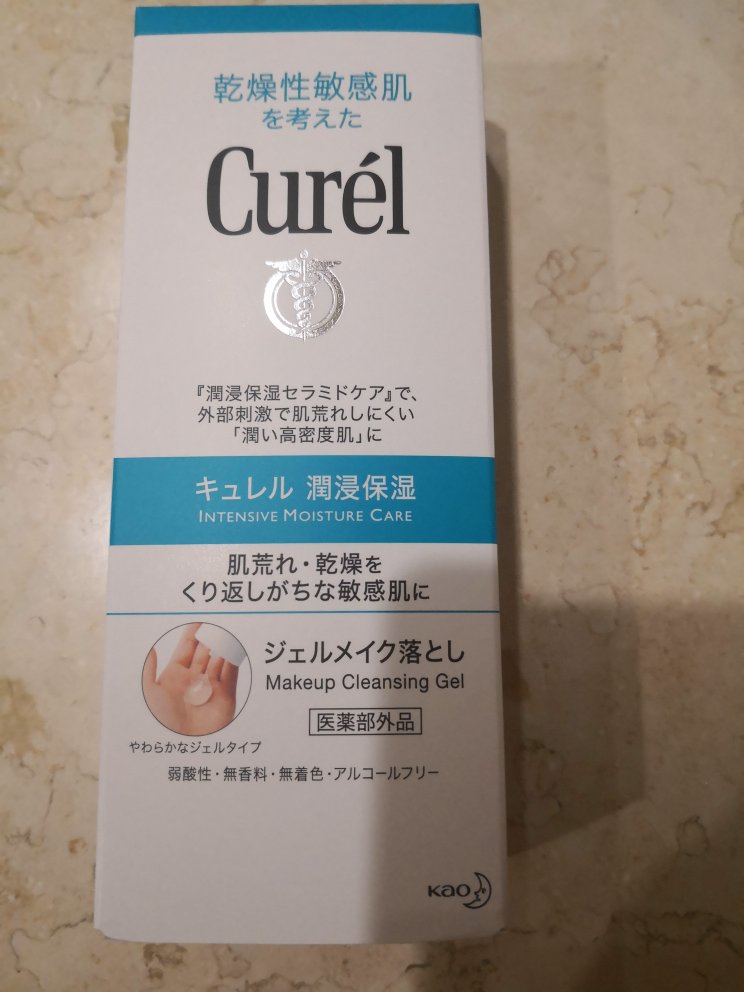 发货快,物流给力!清洁皮肤很干净,洗也容易,自营值得信赖