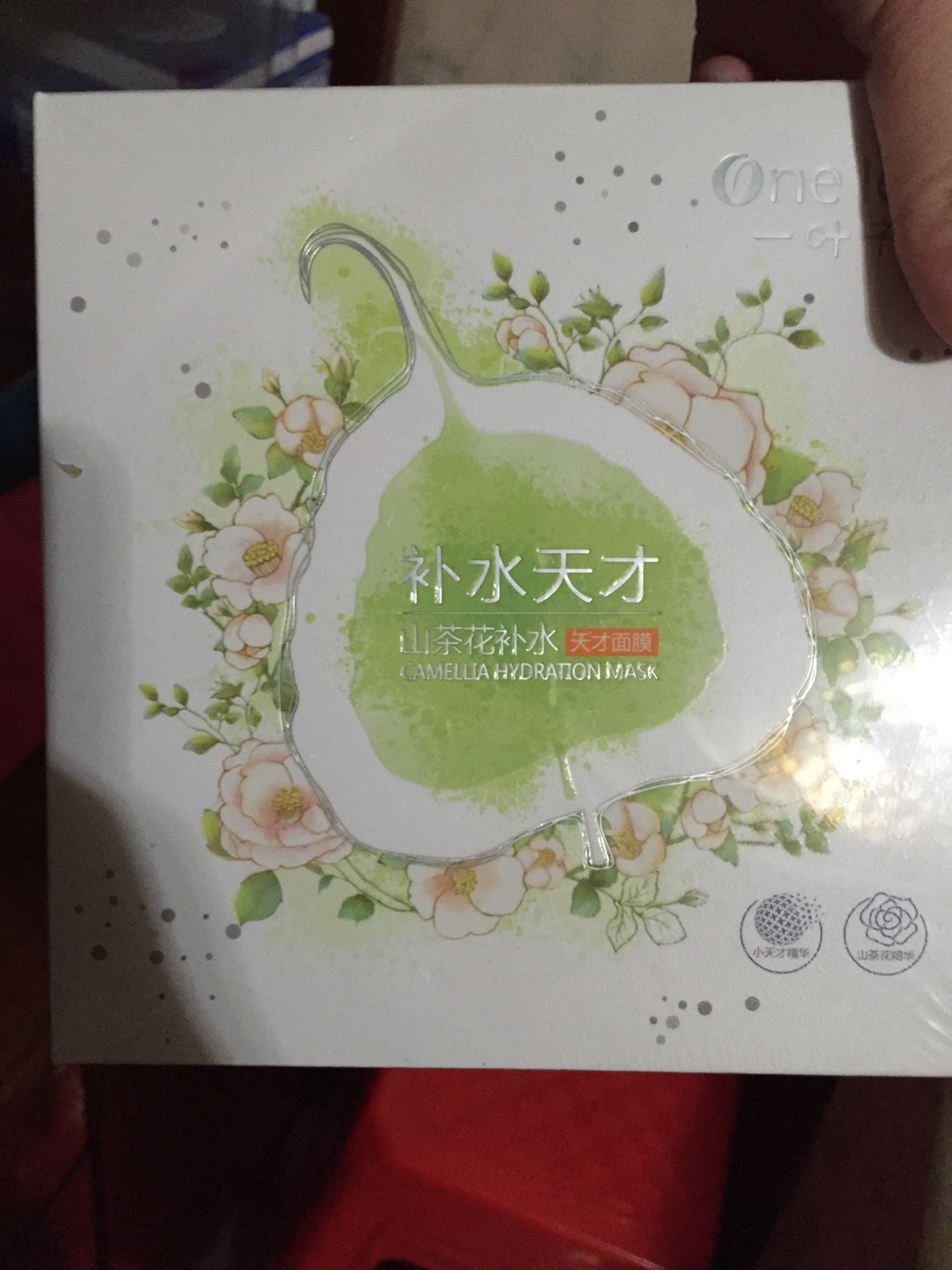 还没用 很大一盒很划算 希望效果好!