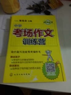 常网购,总有大量的包裹要收,感觉写评语要花掉我大量的时间和精力,所以在一段时间里,我总是不想去评价或随便写写。但是,有点对不住那些辛苦工作的卖家客服、仓管、老板。于是我写下这一小段话,给我觉得能拿到我五星好评的卖家的宝贝评价里面以示感谢和尊敬。首先,宝贝是性价比很高 的,我每次都会先试用再评价,虽然宝贝不一定是最好的,但是在同等折价位里面绝对是表现最棒的。的配送绝对是一流的,送货速度快,配送员服务态度好,每样东西都是送货上。希望能再接再励,做得更大更强,提供更多更好的东西给大家,和更优质的服务,为的商品和服务点赞。