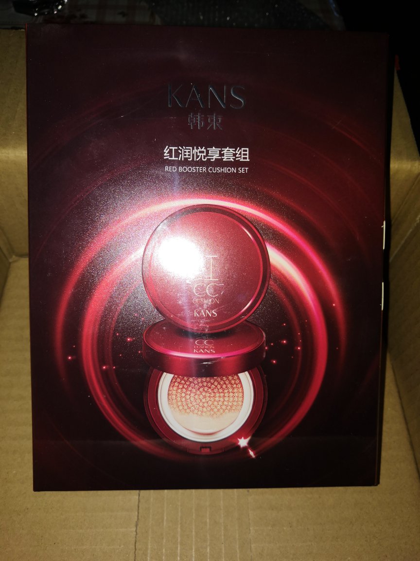 还没用 用过再来评价