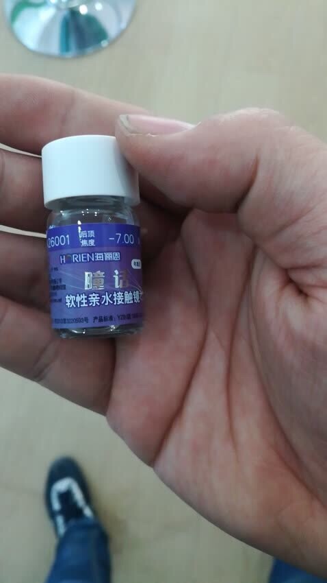 活动买的,划算,物流又快,太好了