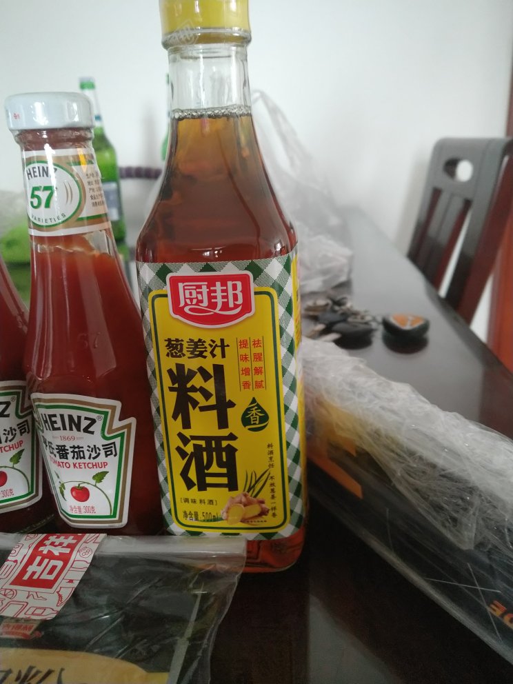 买了不少调味品,之前用过都可以,需要就买吧,不一定非要等优惠,万一想吃了也来不及啊。