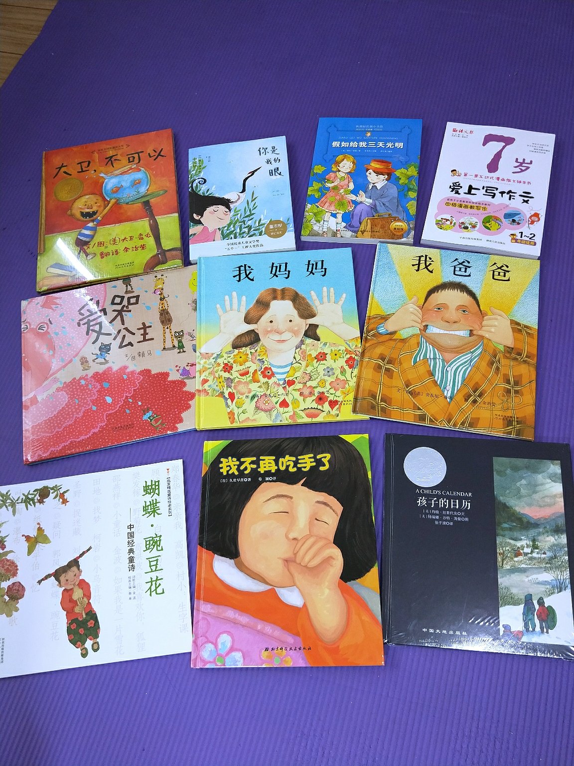 很好很满意,还会再来,五星好评!!!。。。。。。。。。。。。。。。。。。。。。。。。。。。。。。。。。。。。。。。。。。。。。。。。。。。。。。。。。。。。。。。。。。。。。。。。。。。。。。。。。。。。。。。。。。。。。。。。。。。。。。。。。。。。。。。。。。。。。。。。。。#你无法确定明天是晴天还是雨天 #爱你的人是否还能留在身边 #你此刻的坚持能换来什么#但你能决定今天是否准备好雨伞 #有没有好好爱自己 #是否足够努力 #永远不要只看见前方路途遥远 #而忘了自己坚持了多久才走到这里 #今天尽力在做的虽然辛苦 #但未来发生的都是礼物 #你想要的时间都会给你