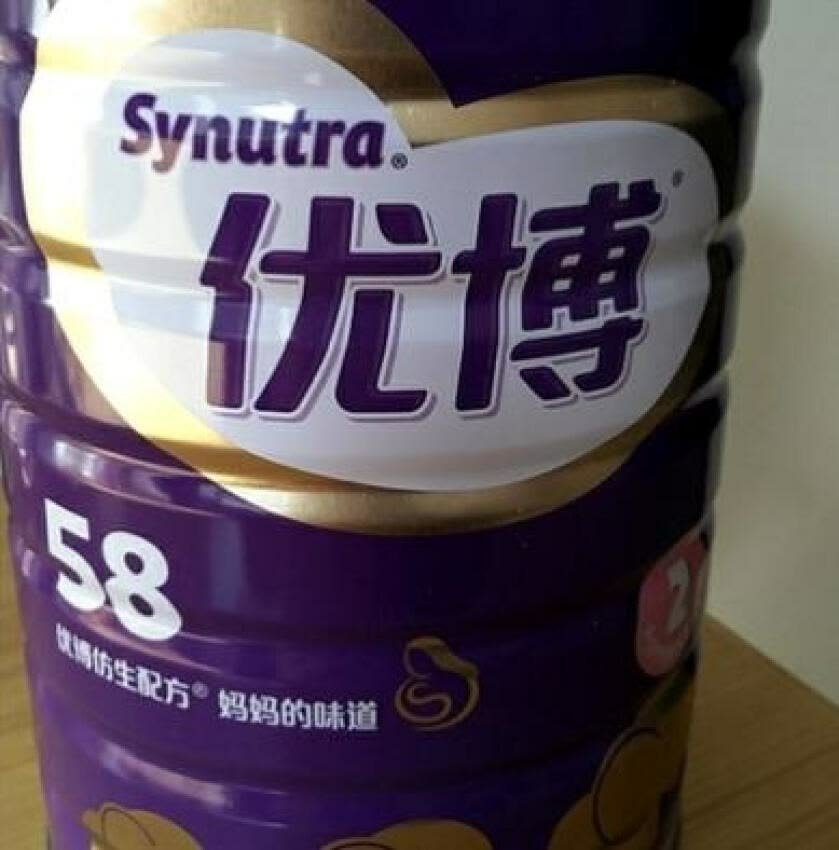 这个奶粉是正品,日期也新鲜,买奶粉还是在买放心,物流又快又好,价格也划算