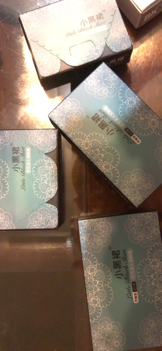 送货超级超级快,希望有更多优惠就好了