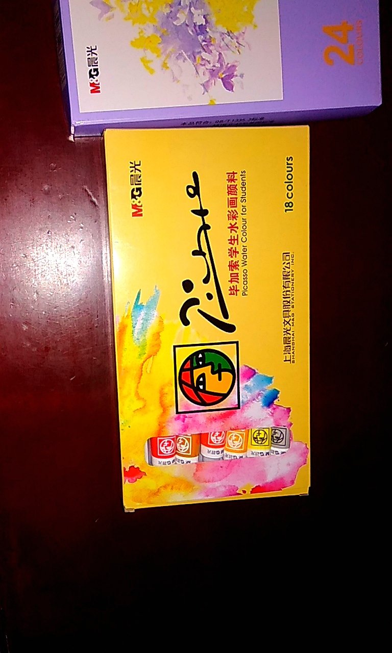 真是非常棒的水彩,孩子很喜欢,参加学校活动,露一手的时候到啦。