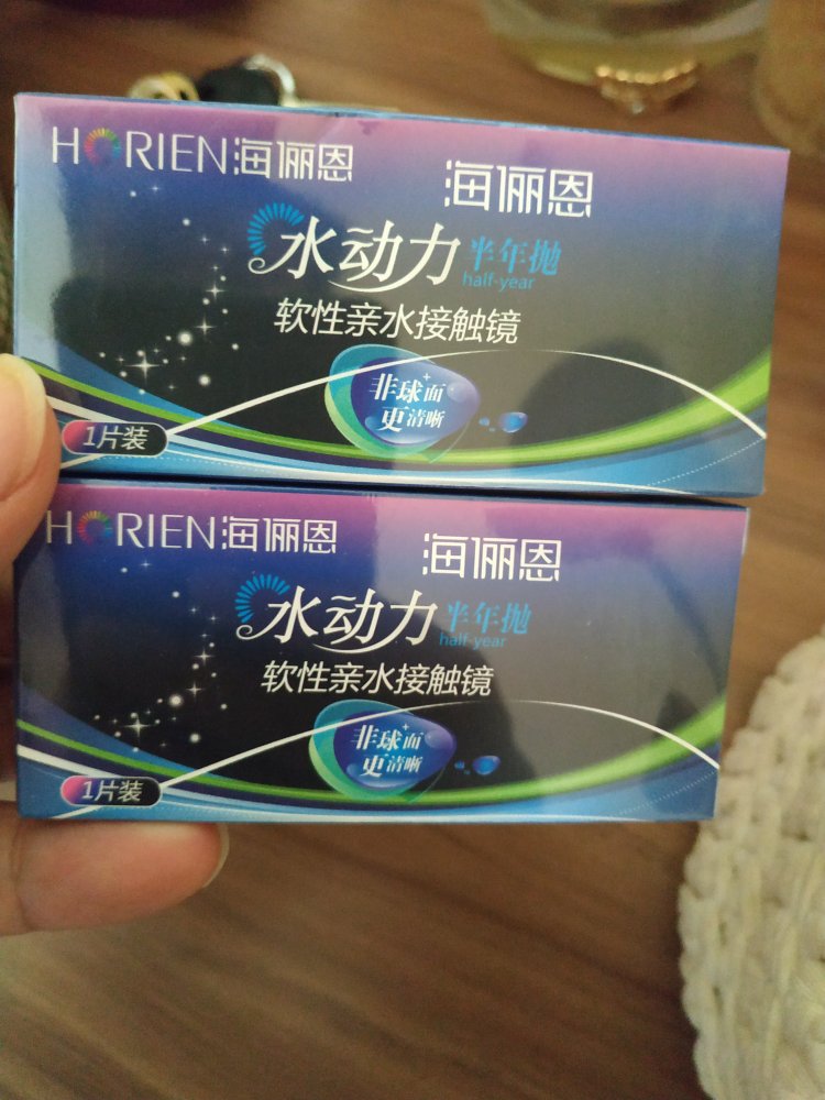 生产日期挺近的 证明卖的还不错咯 挺便宜的 。已经戴上,暂无不适感。