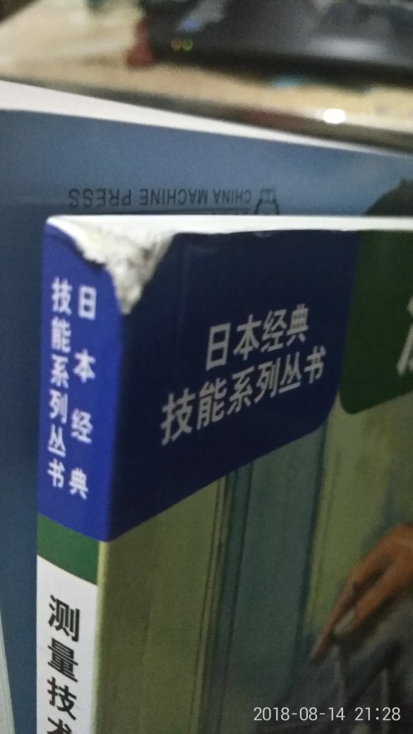 东西可以,发货速度快,值得推荐。东西可以,发货速度快,值得推荐。东西可以,发货速度快,值得推荐。东西可以,发货速度快,值得推荐。东西可以,发货速度快,值得推荐。东西可以,发货速度快,值得推荐。