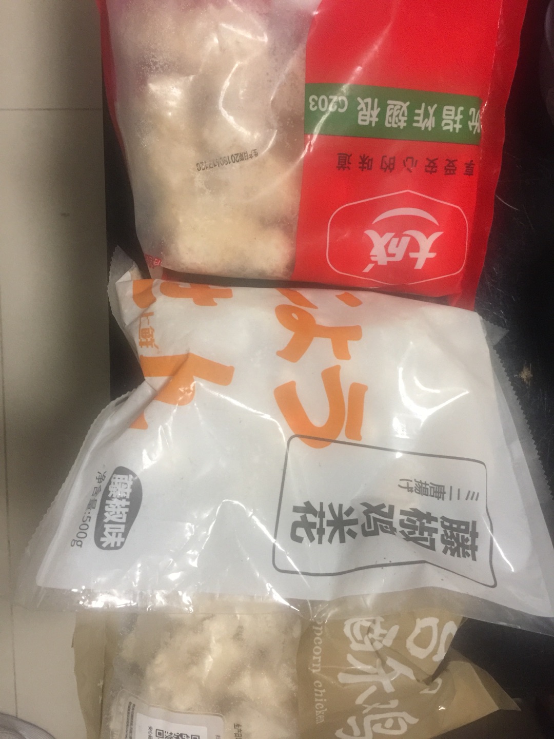 满减活动买的,价格很美丽!