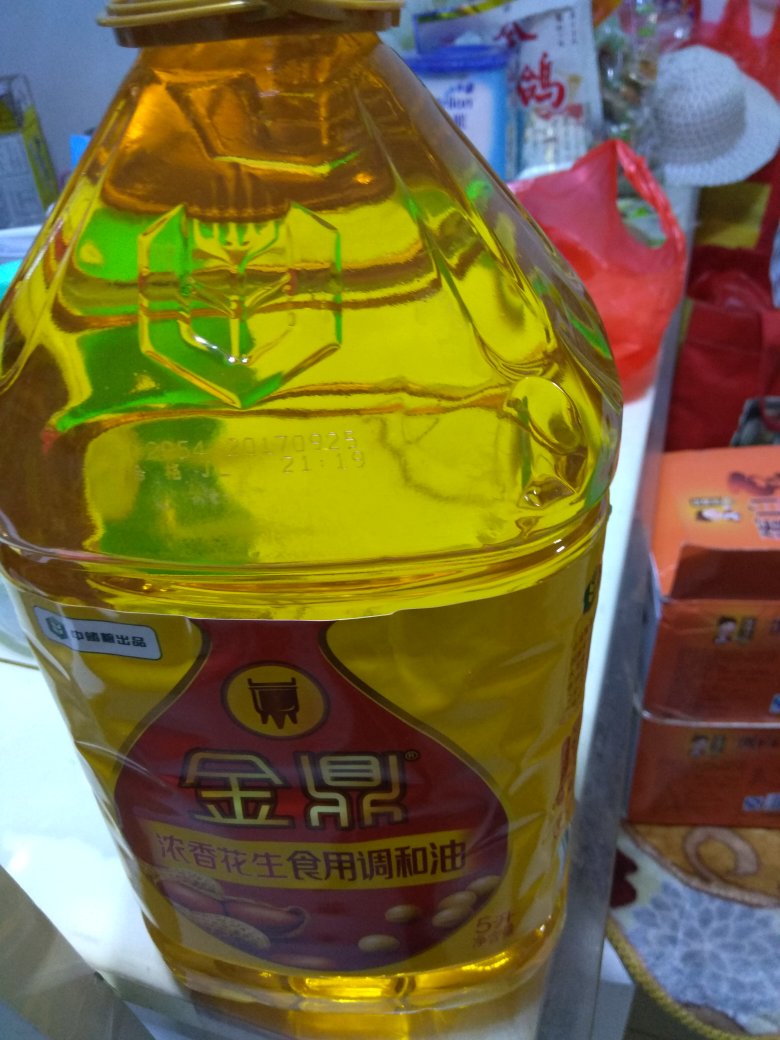 2018年6月8号买的油,发过来日期是2017年9月的油,日期太新鲜了,赶紧吃,不吃过期了