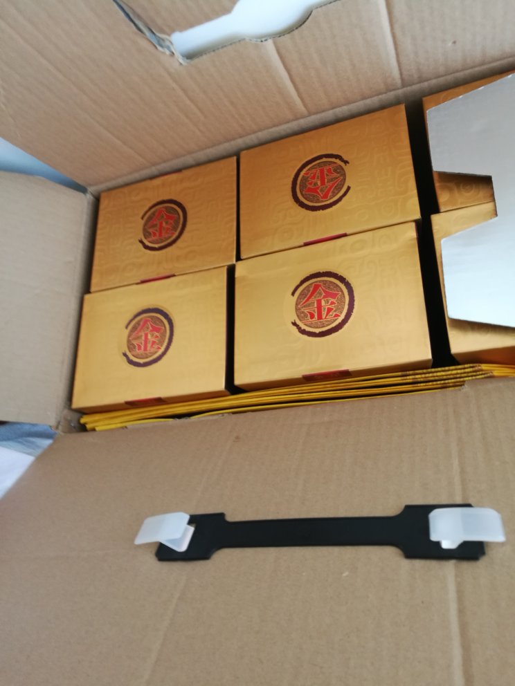 看到有人买的便宜,我买的合成450一箱,可能是不同时期活动价不同
