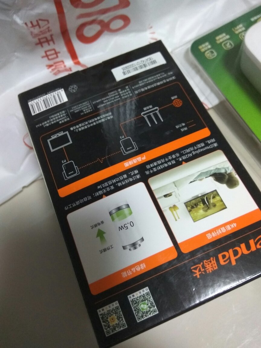 先买了一套感觉效果挺好的,又买了一只,腾达电力猫非常满意。