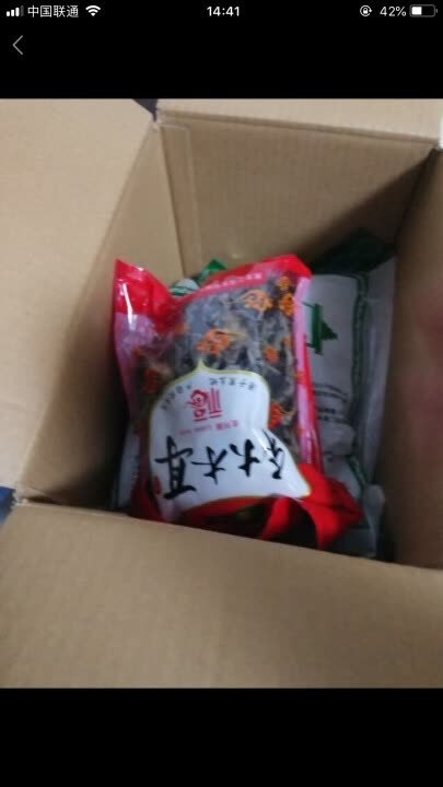 还行吧。