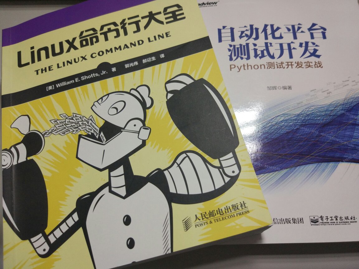七夕想送喜欢的女孩子礼物,挑来挑去选了她现在最需要的几本书,给她个惊喜,希望她能顺利毕业找到理想的工作!