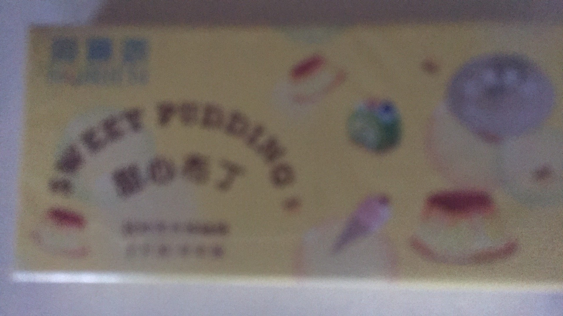 不错的选择 主要是便宜还送货上门