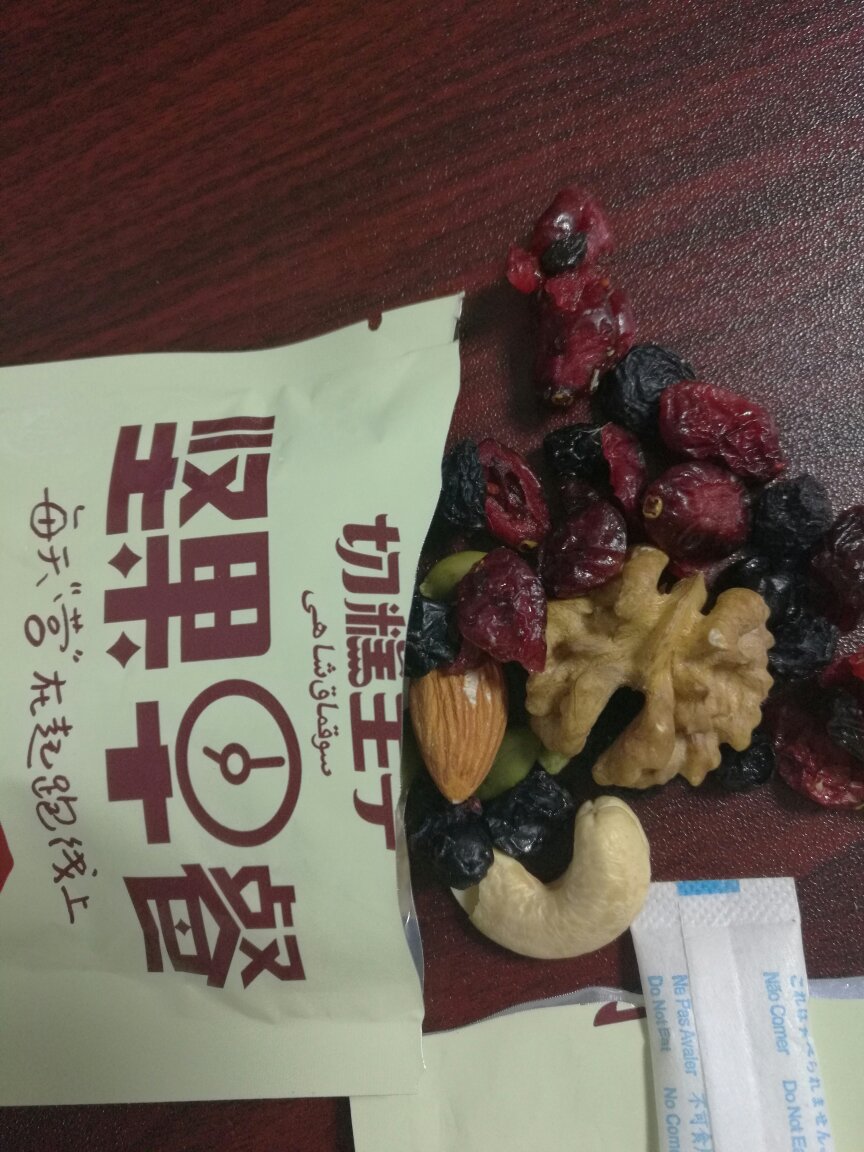 多次购买,活动价满意…保质期一年,现在差不多半年了,